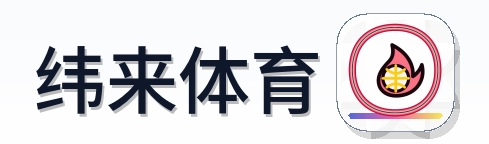 纬来体育 Logo